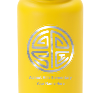 32OZ HYDRO, YELLOW, Chinese Immersion