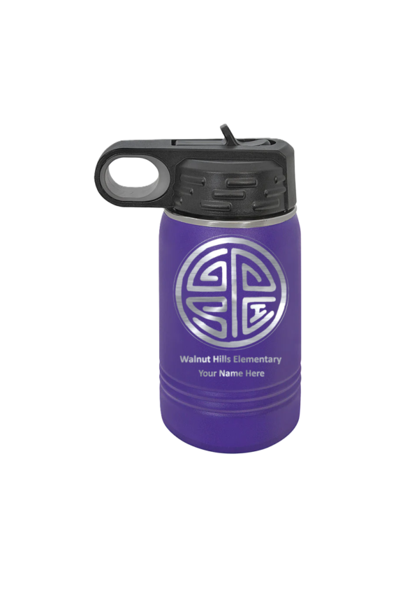 12OZ Child , PURPLE, Chinese Immersion